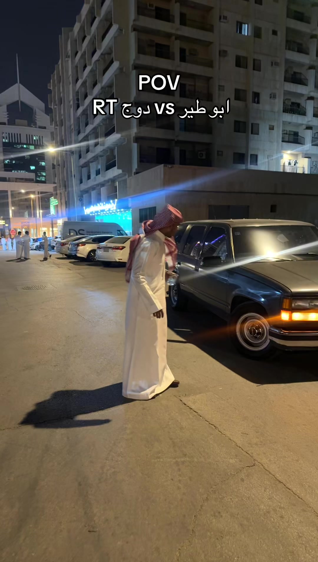 @حميد وزير المكممين