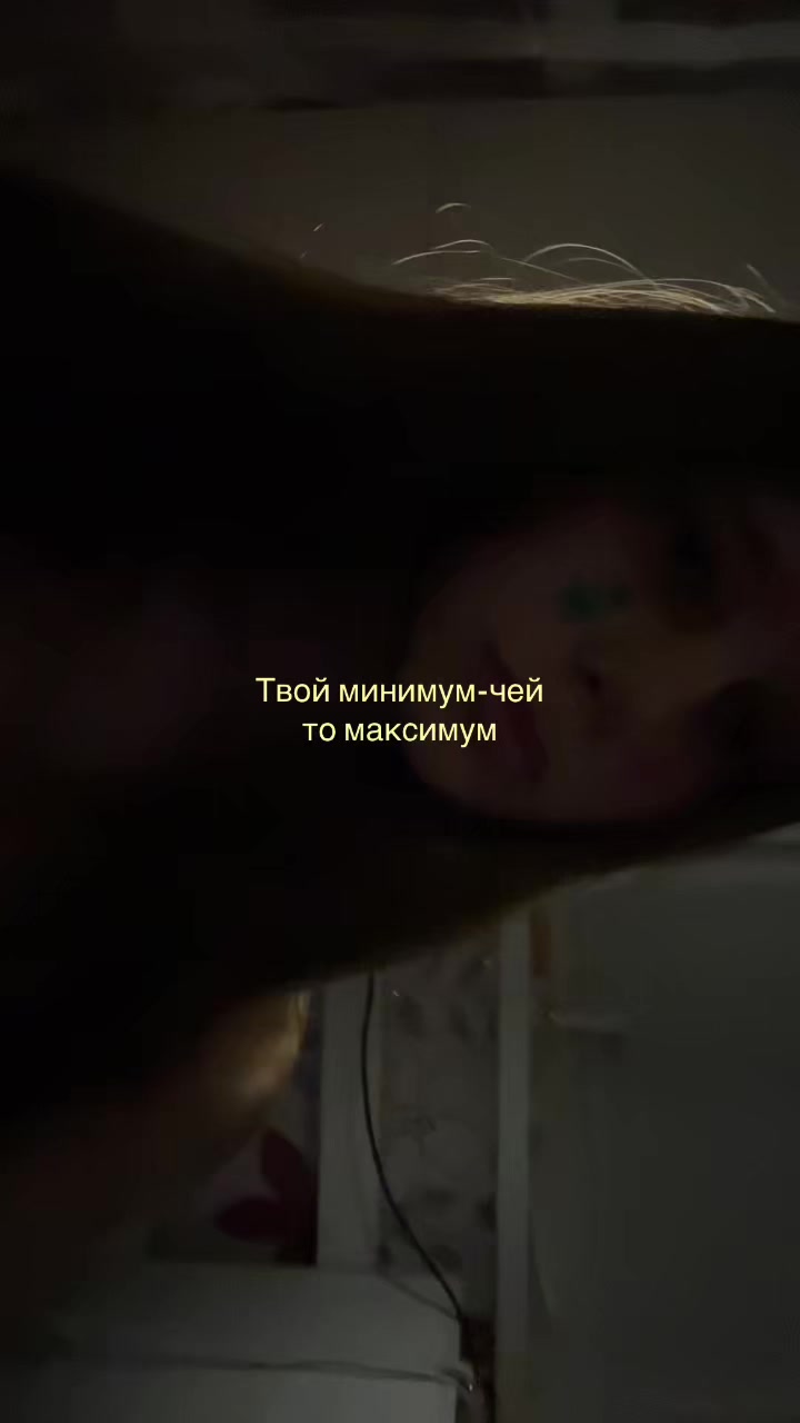 @юлико