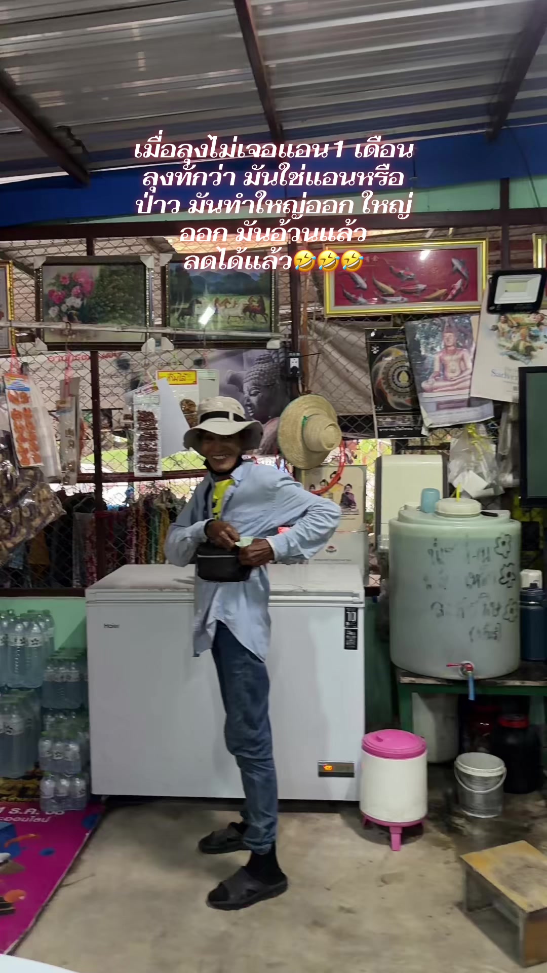 @ใช้ดีบอกต่อByแม่แอน