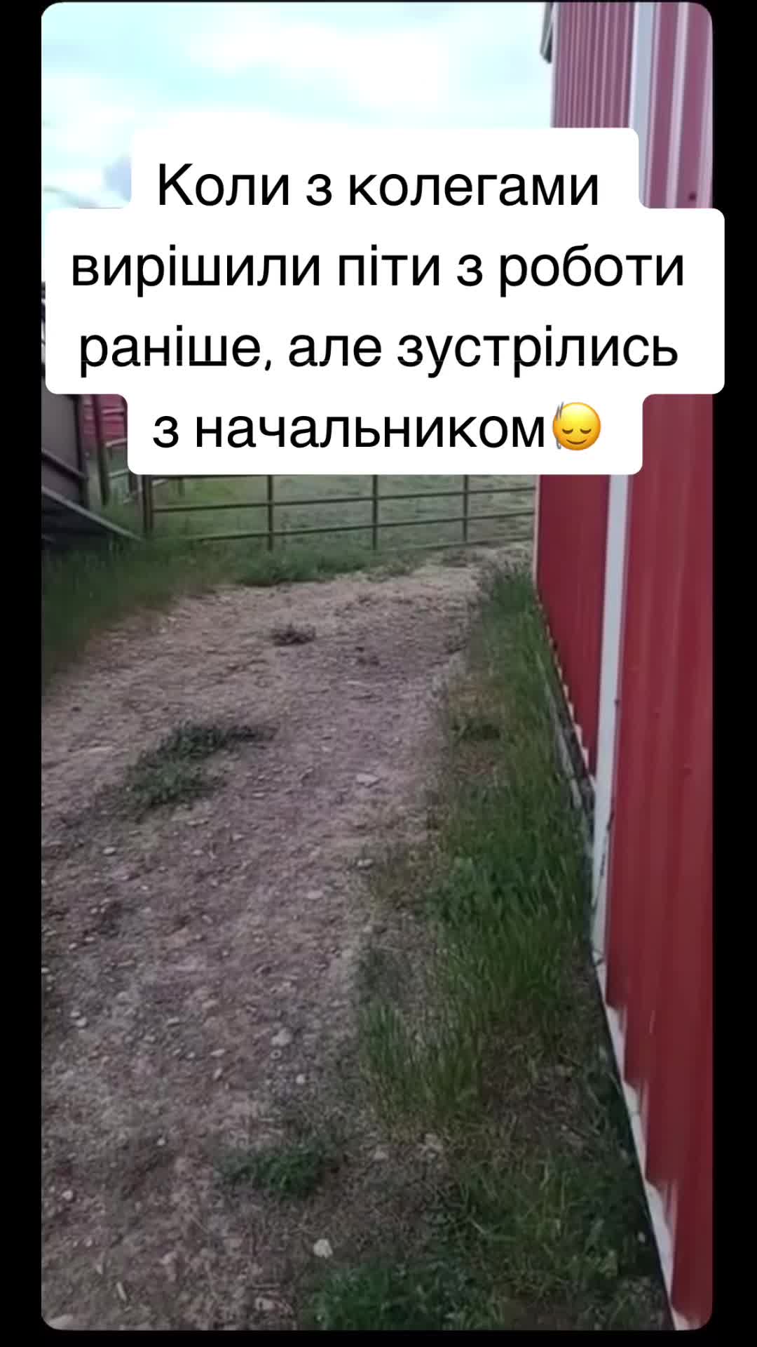 @village_and_people_