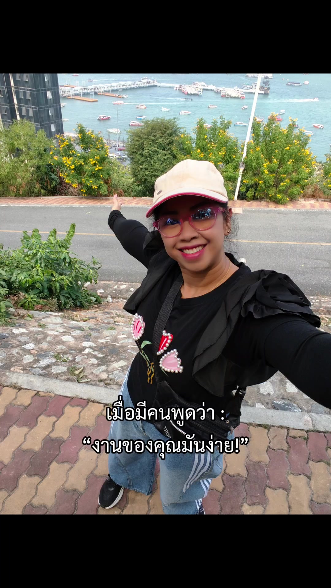 @สุนิสา🤗พาเพลิน🌸42🌸