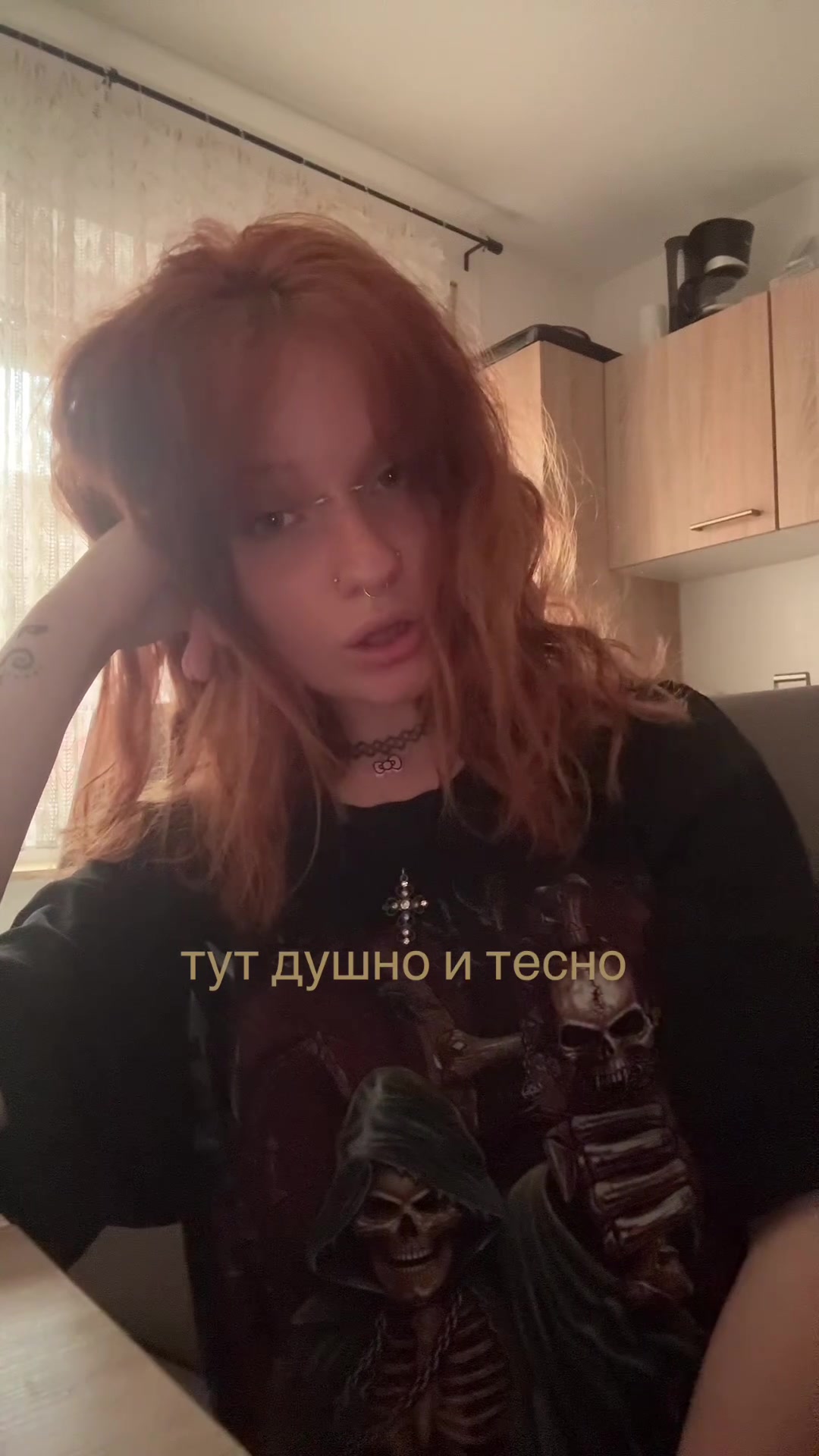 @аут