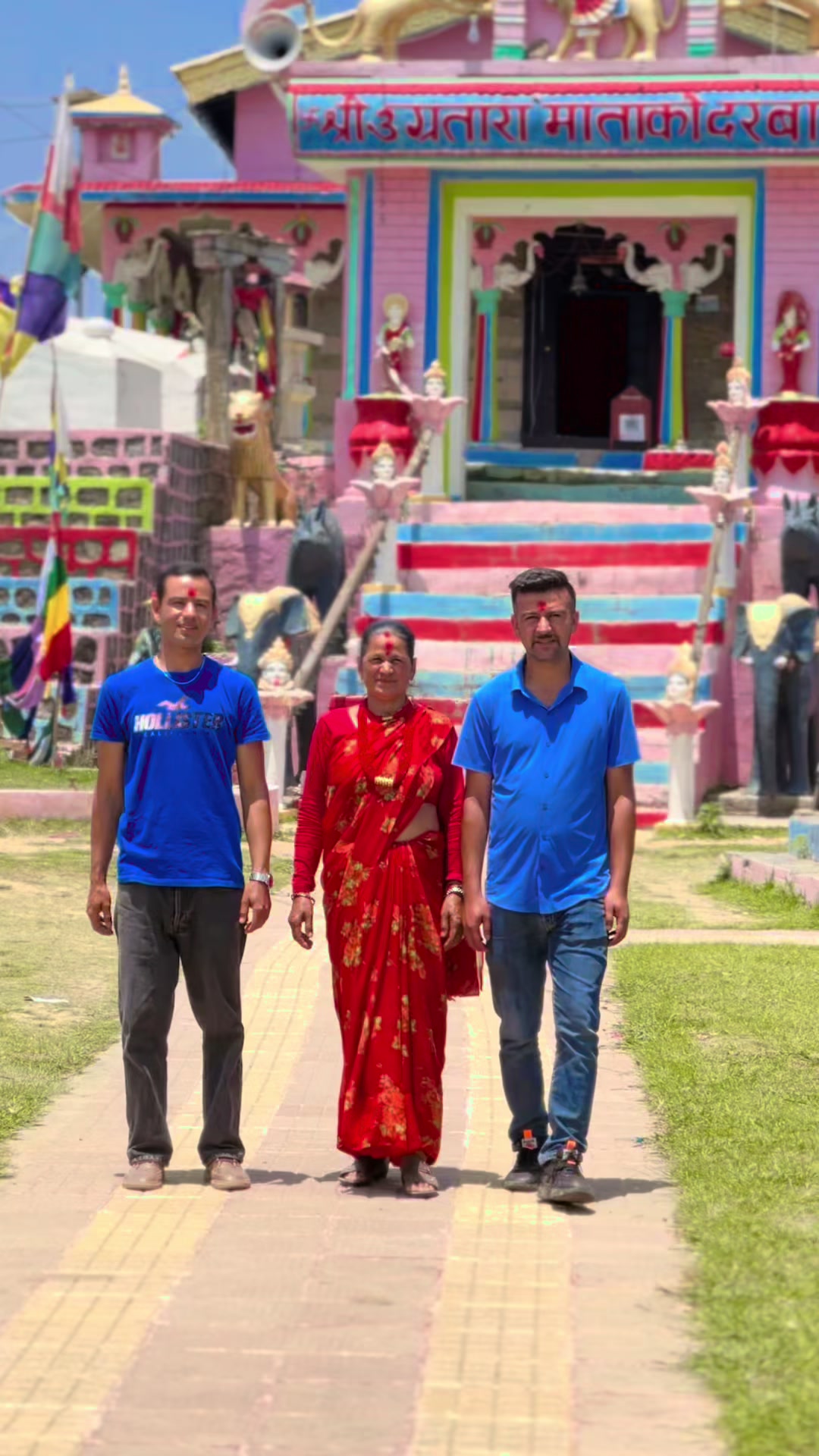 @🇳🇵SURESH BHANDARI🇳🇵👮♀️