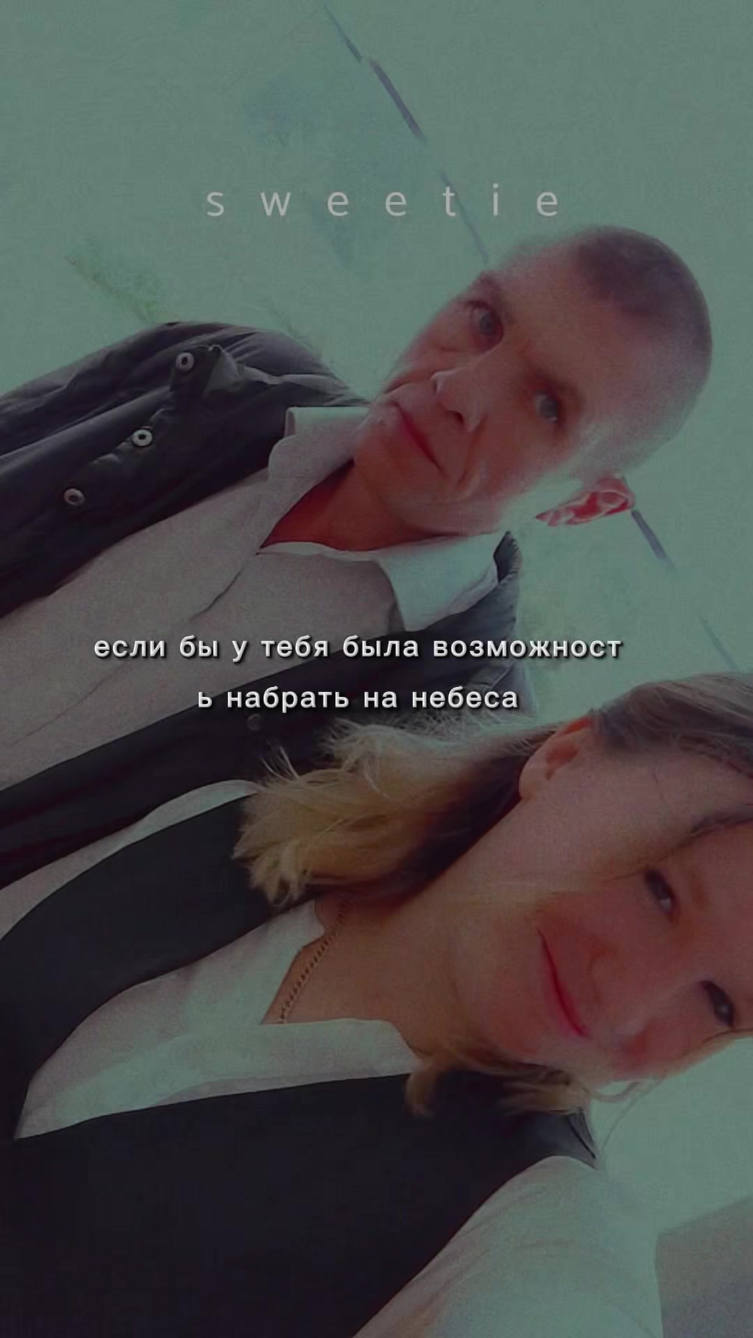 @💗Бубузяка💗