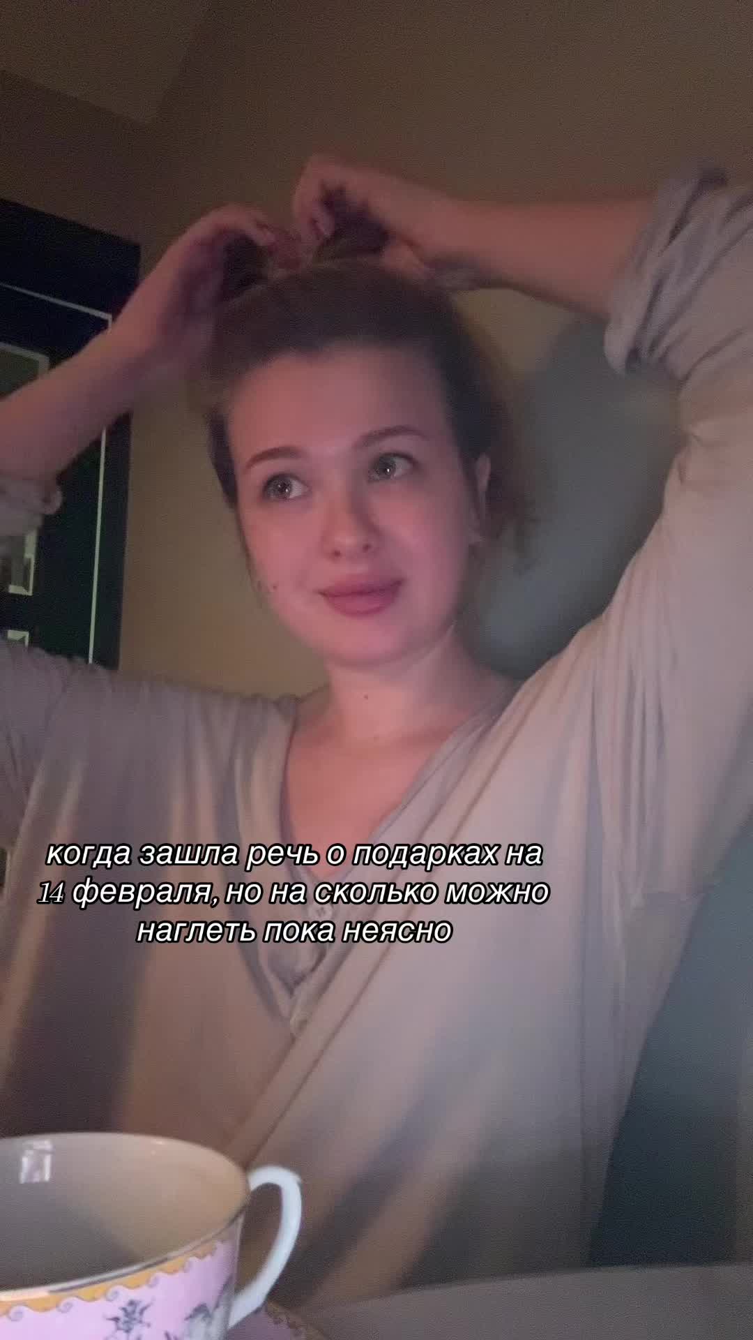 @Nastasi🦐