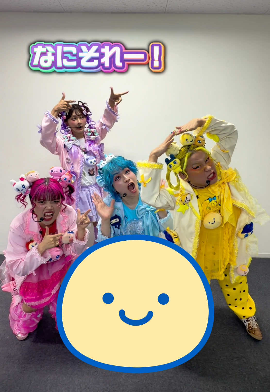 @竹下☆ぱらだいす🎍🌈