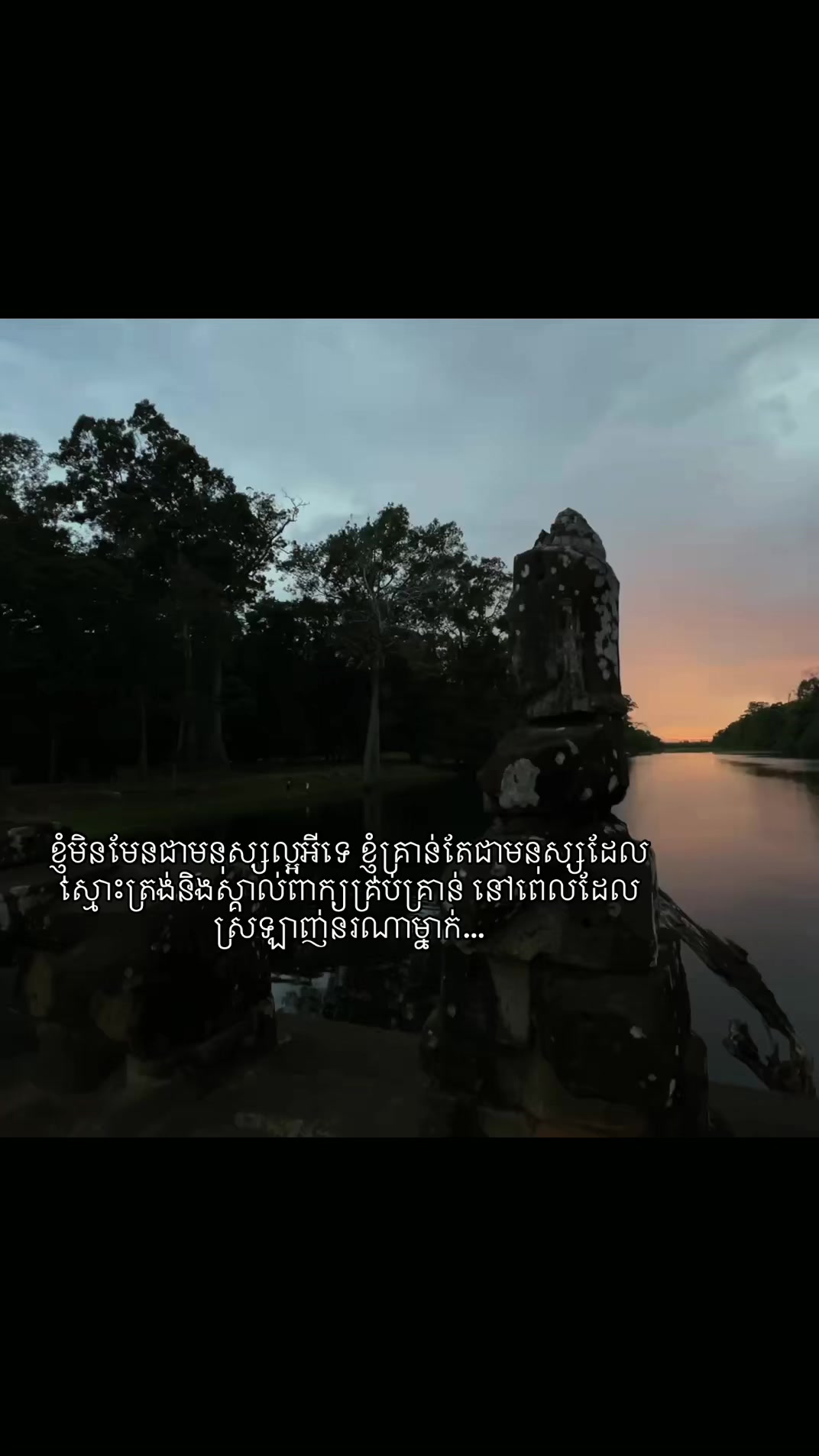 @Piseth | ពិសិដ្ឋ