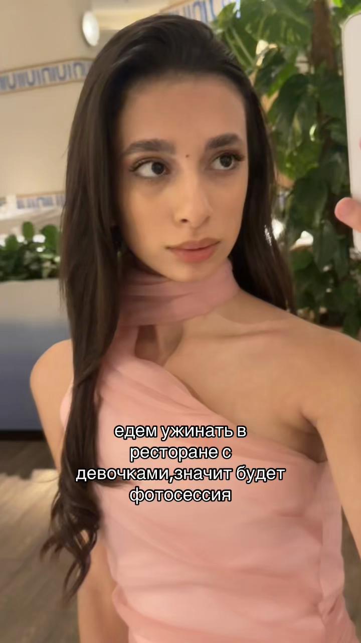 @Didi