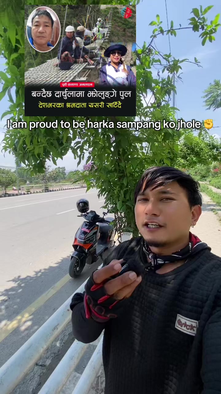 @Sonam Tamang