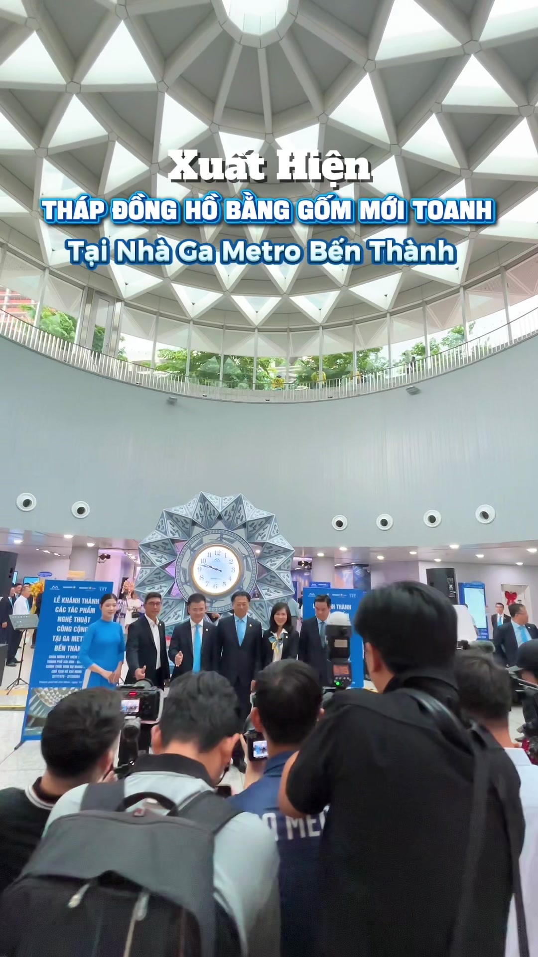 @Sài Gòn City View