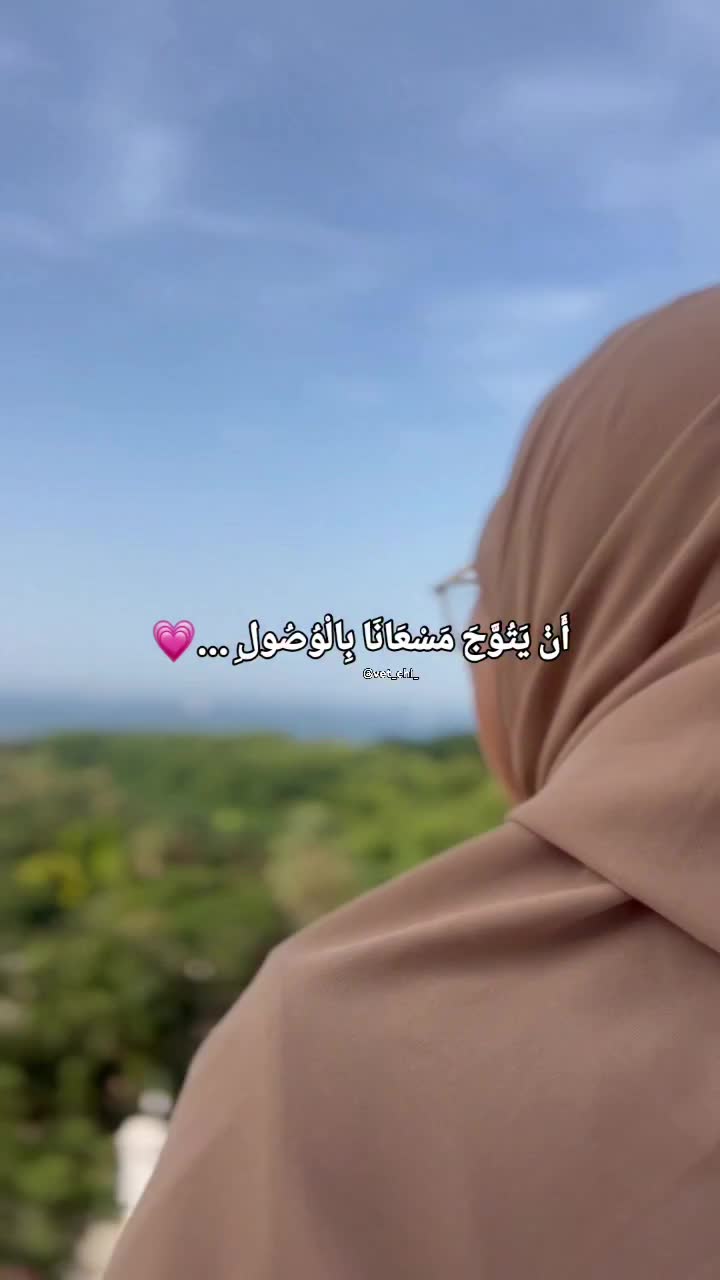 @Chaima Laib