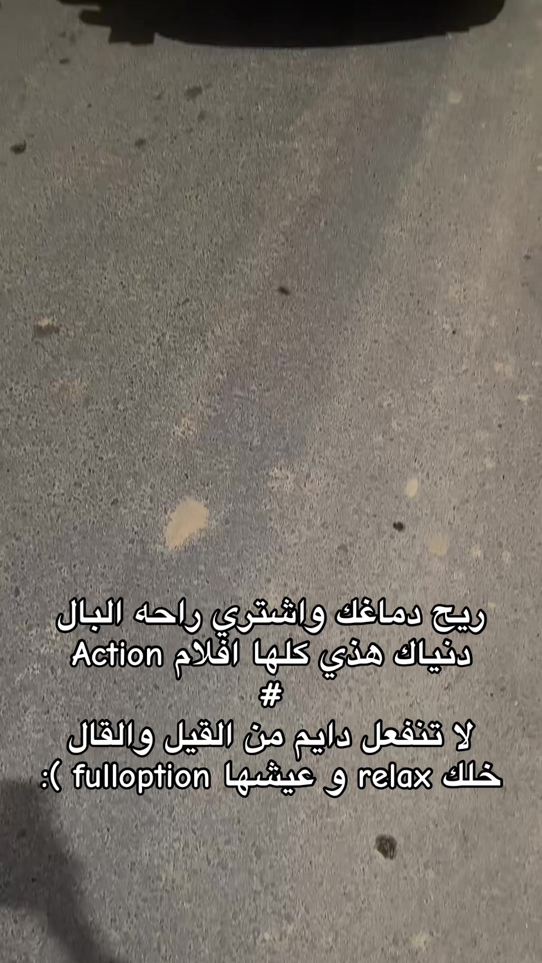@الفـدرالي 🧣