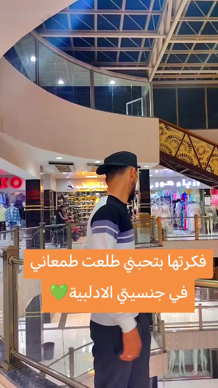 @الــــمـقـنـ؏ ؍͜ 𝟗𝟔𝟑 🐊🩸