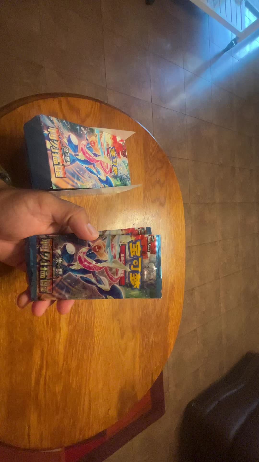 @stoneface