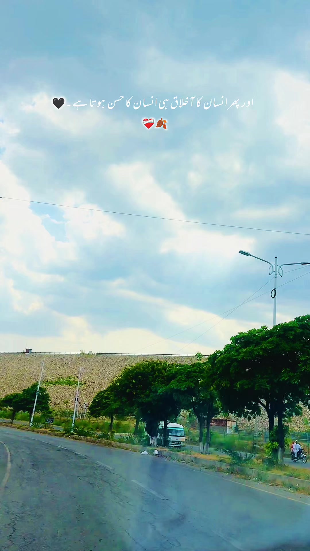 @️
