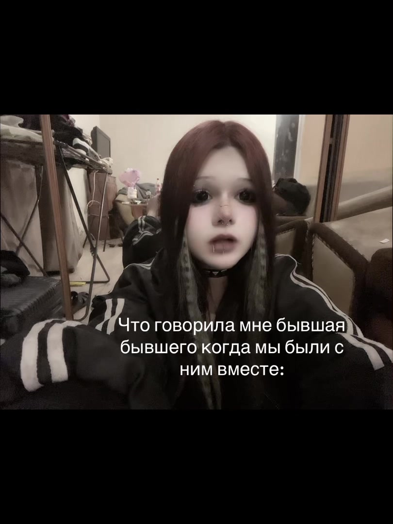 @Лилит нах