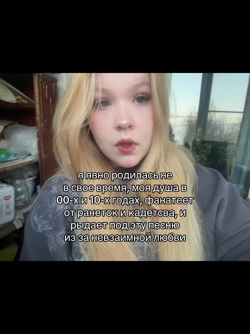 @ТГК: хренчик🙇♀️