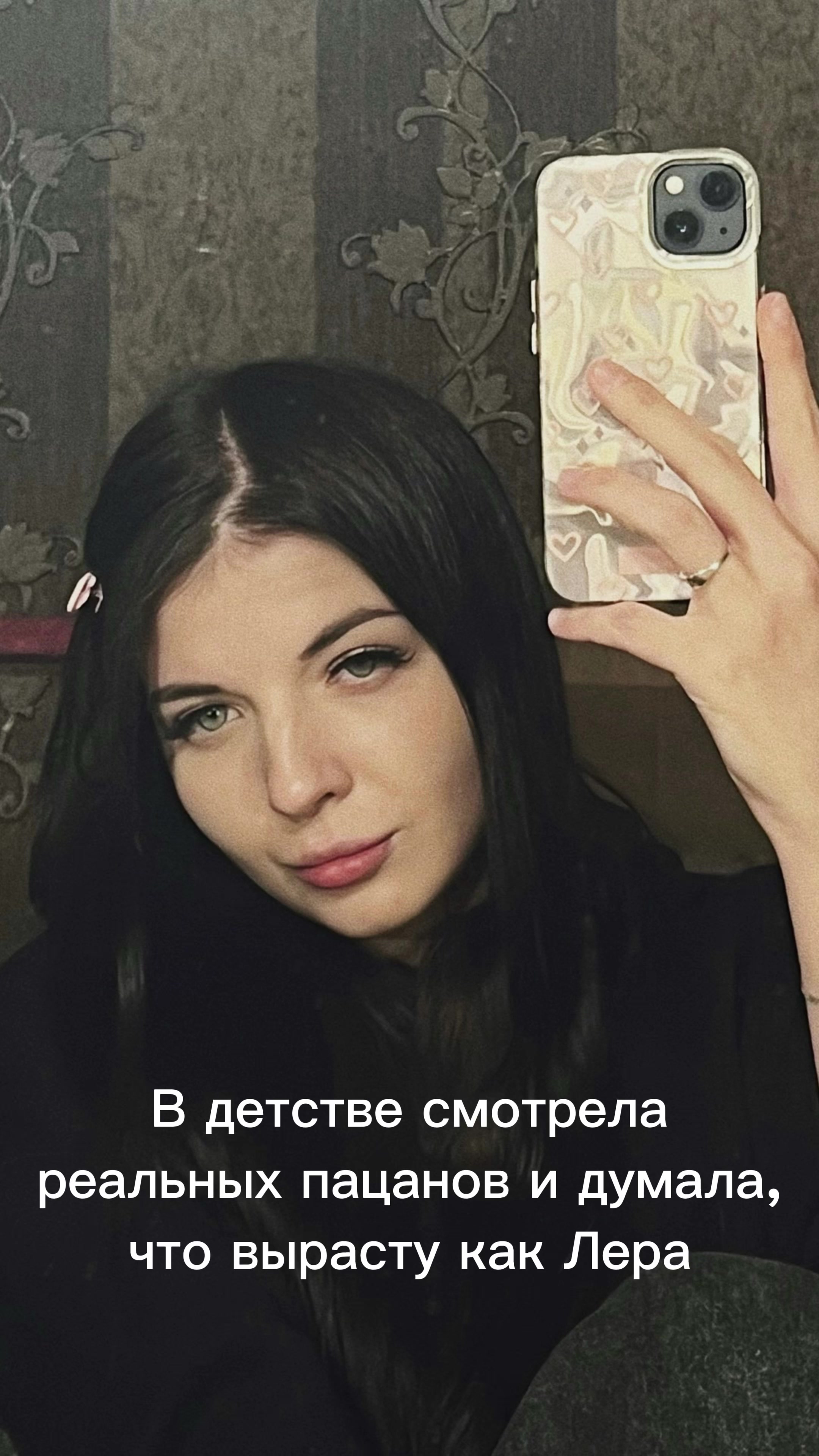 @🫦🪽