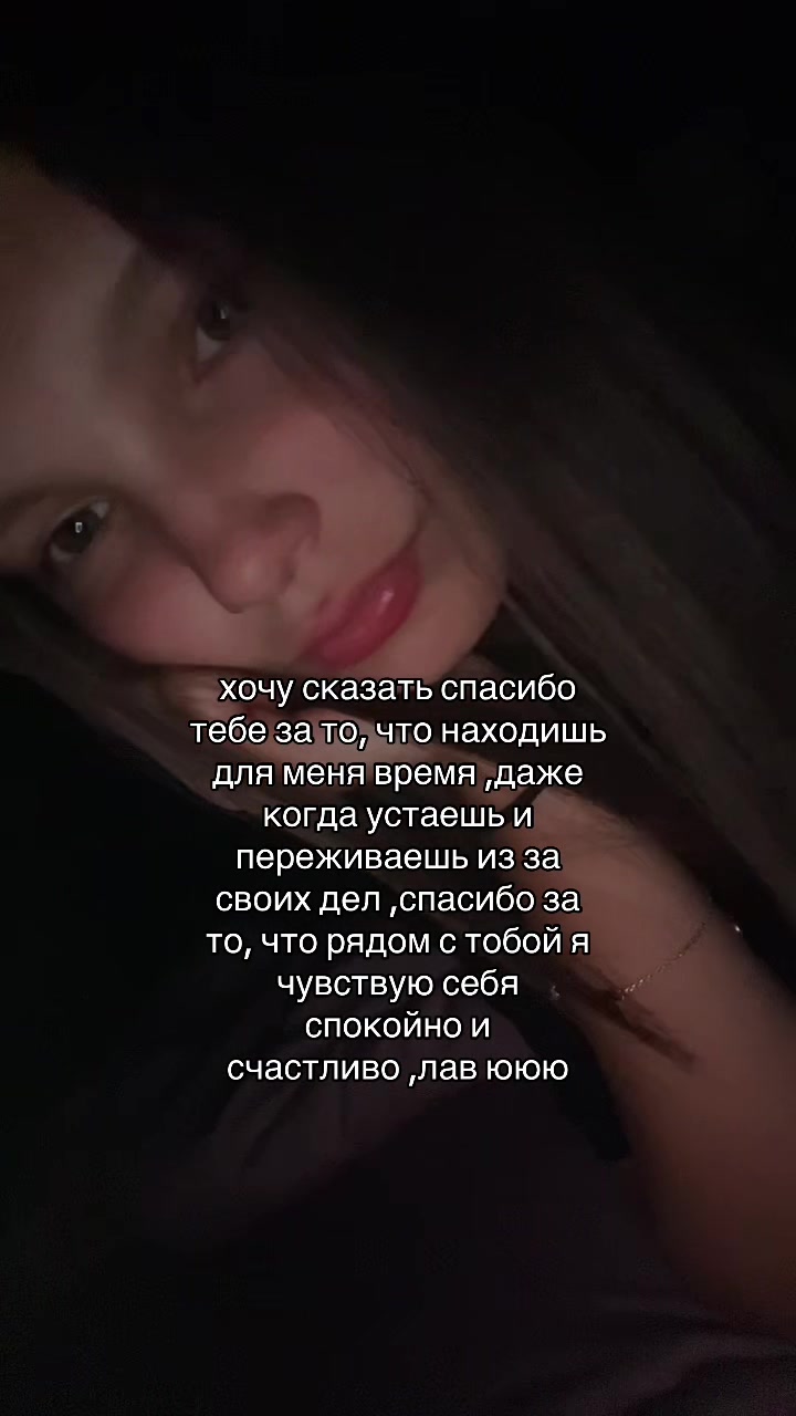 @ронни