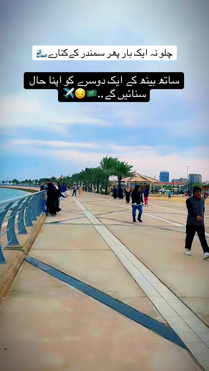 @🇸🇦💞🦋