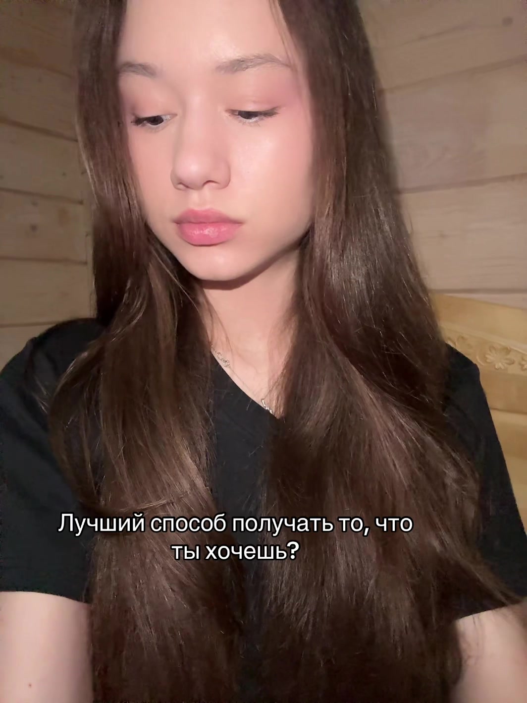 @𝕾𝖆𝖘𝖍𝖆🦋