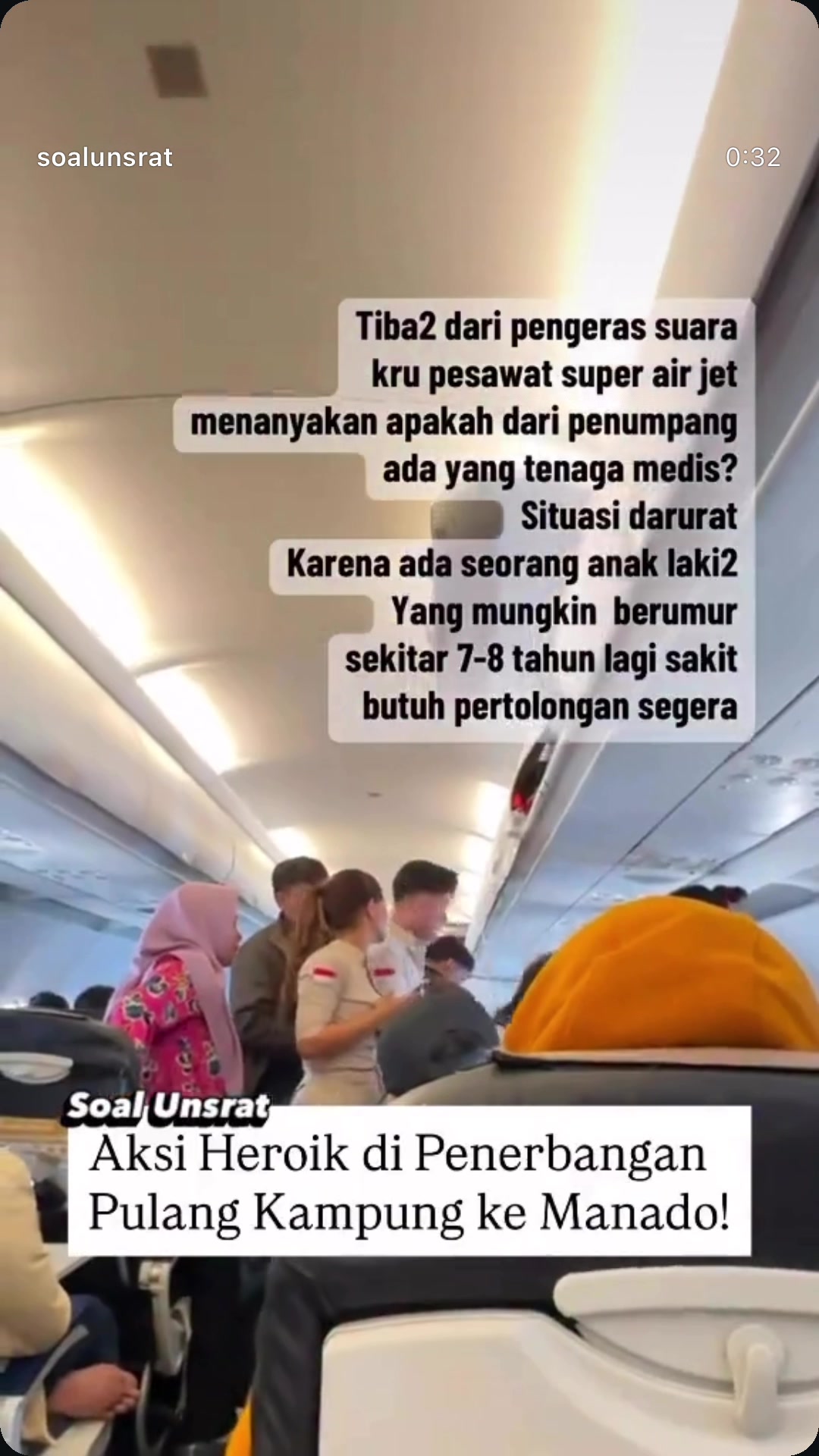 @Soalunsrat