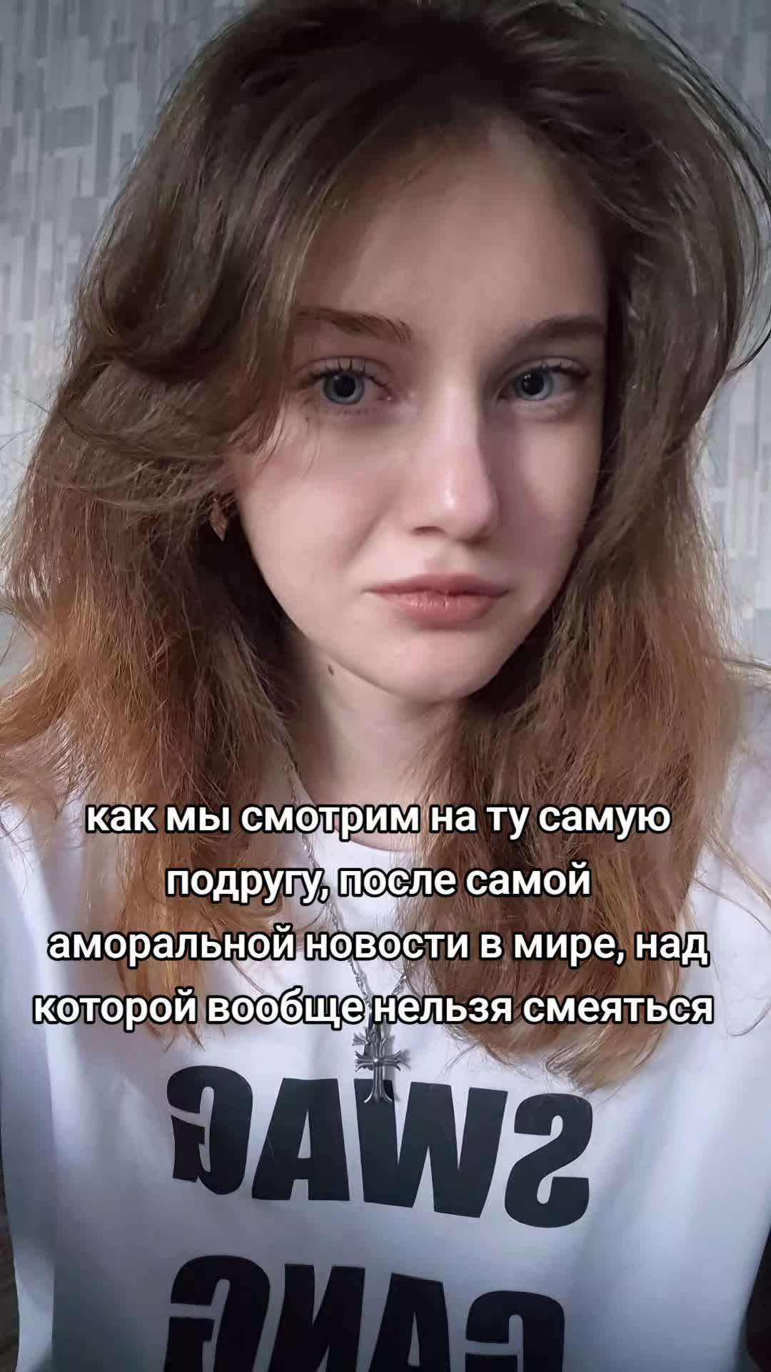 @SKAAAAAM