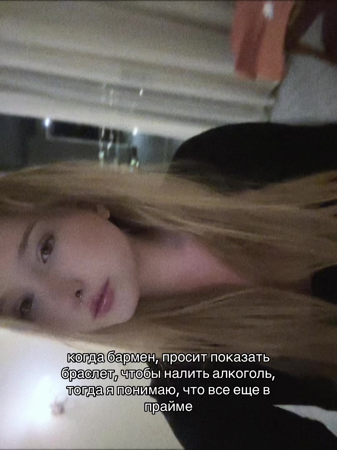 @аньк