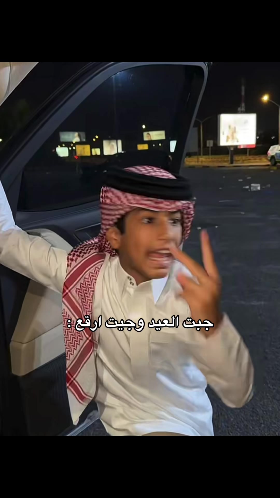 @A