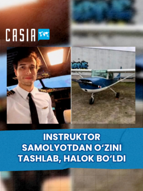 @Casia