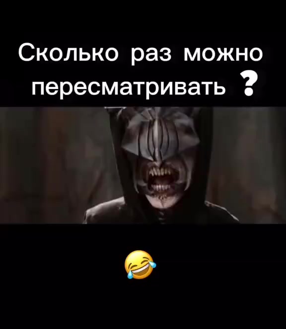 @💀 Андрей 💀