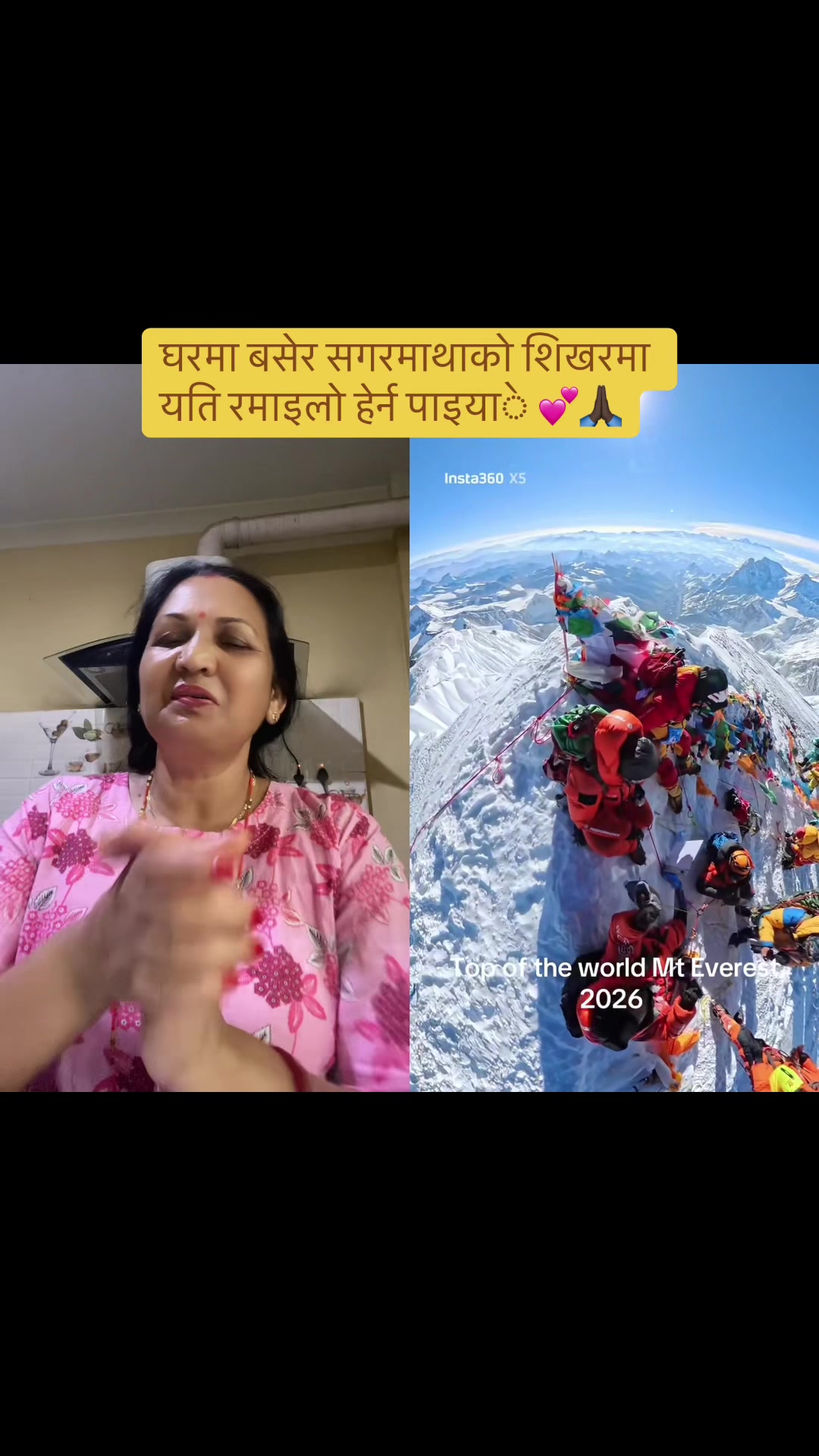 @Nanu Sharma
