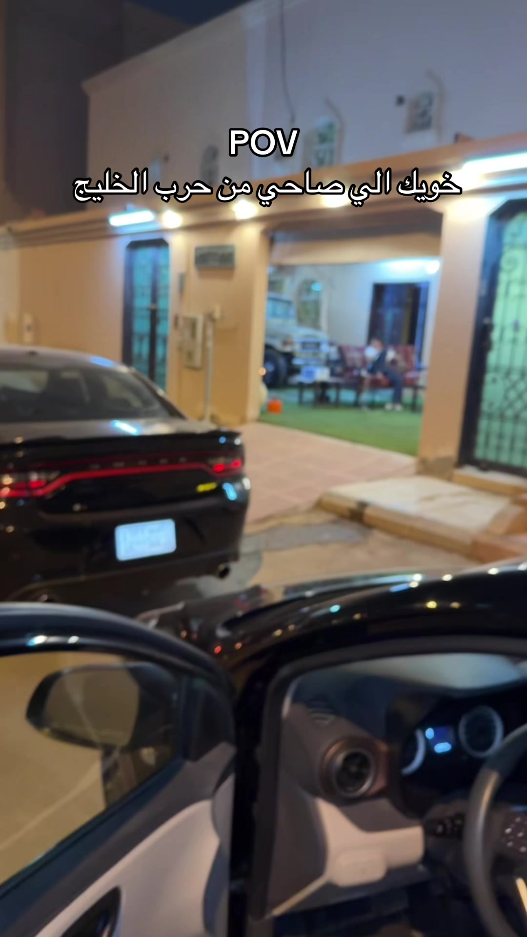 @حميد وزير المكممين