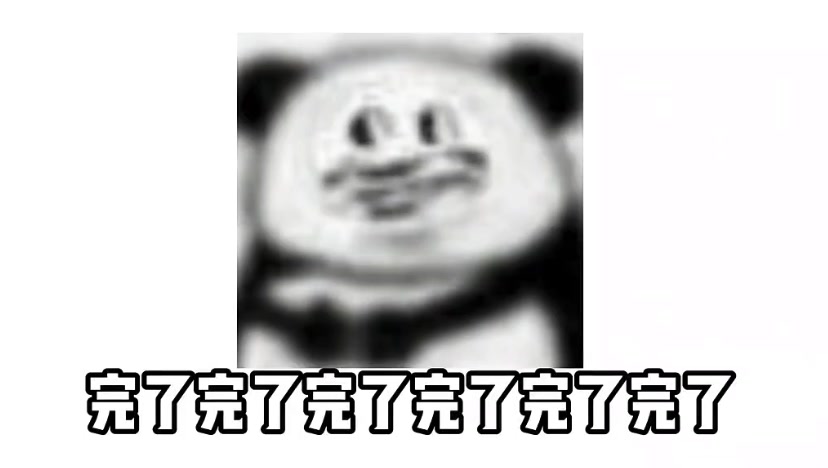 @☆〜(ゝ。∂)