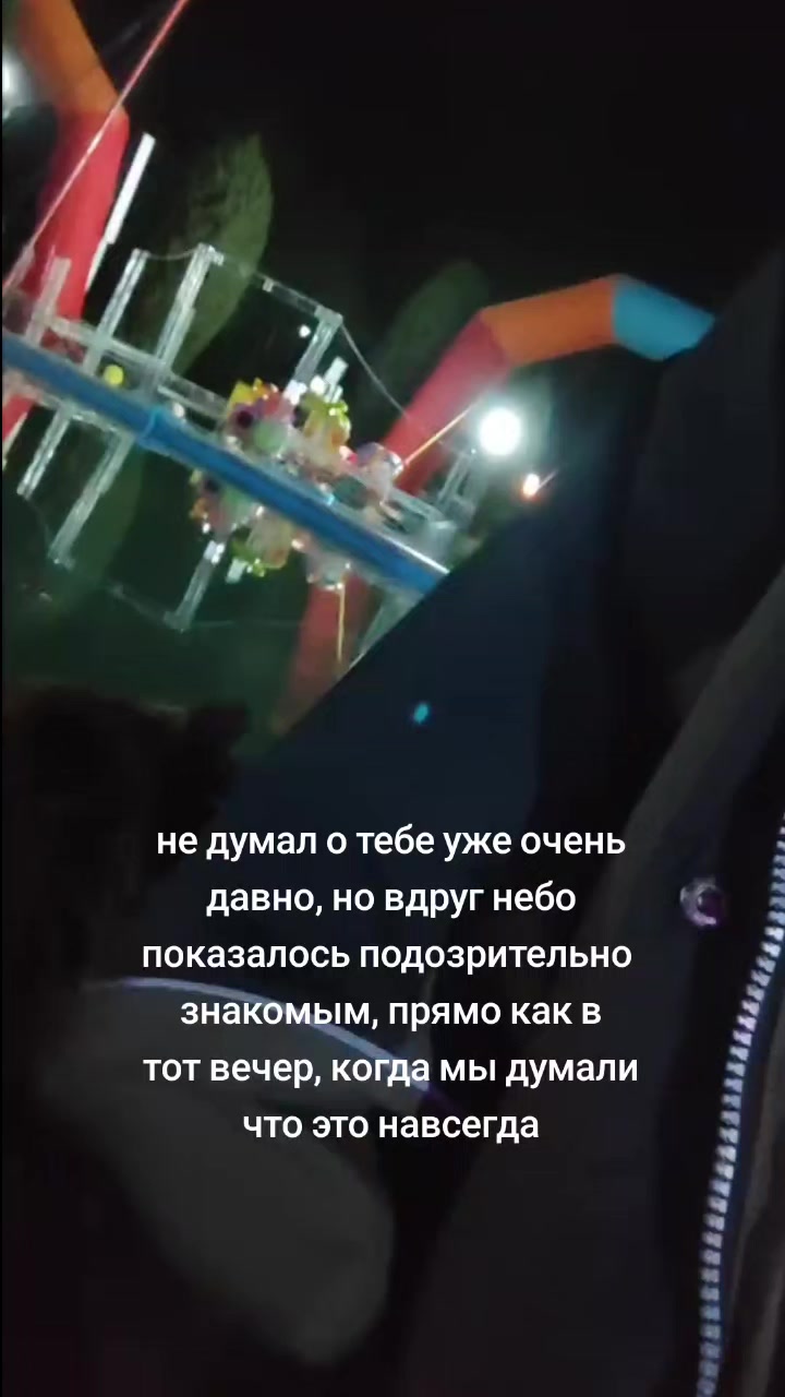 @rufar.ik
