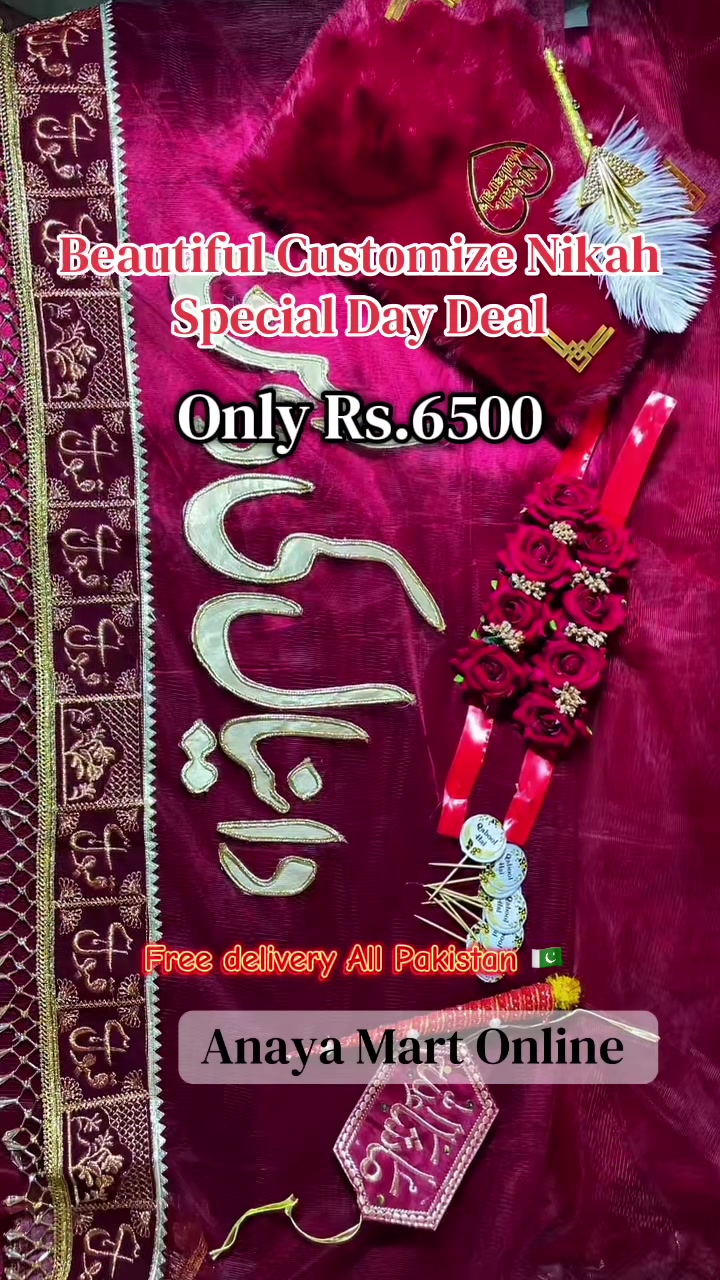 @Anaya.Mart Online