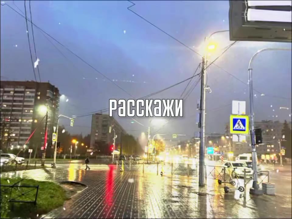 @тирешка