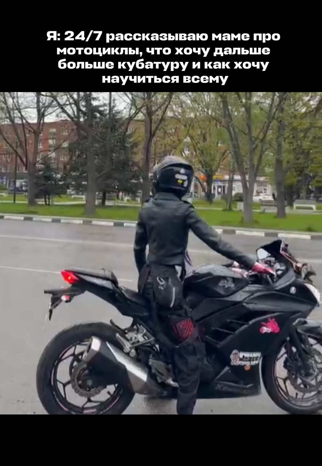 @kotofeyka.01