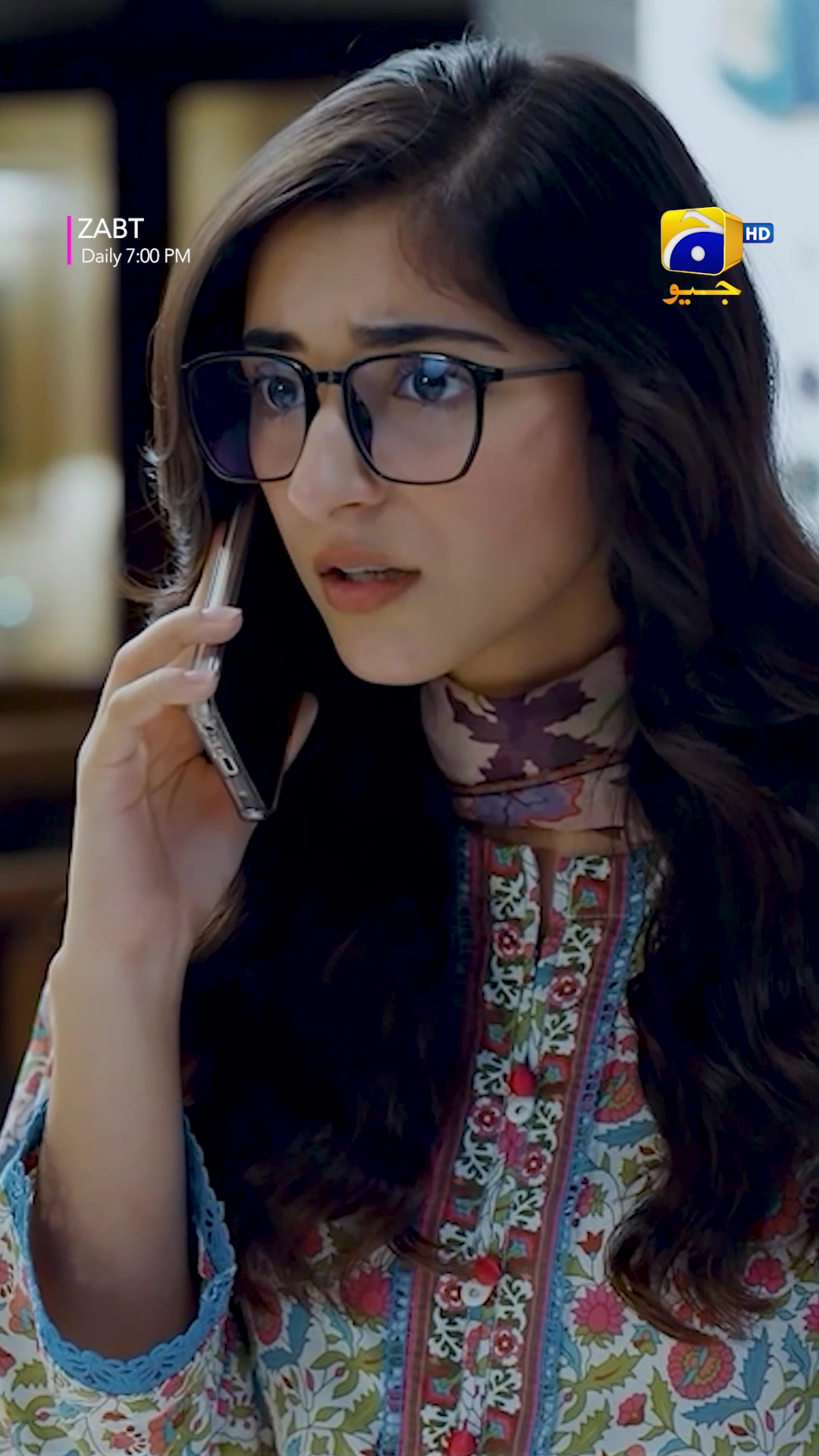 @Har Pal Geo - Geo TV