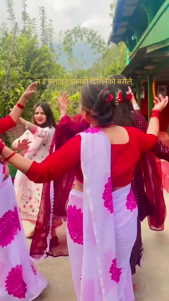 @राधा खरेल ❤️