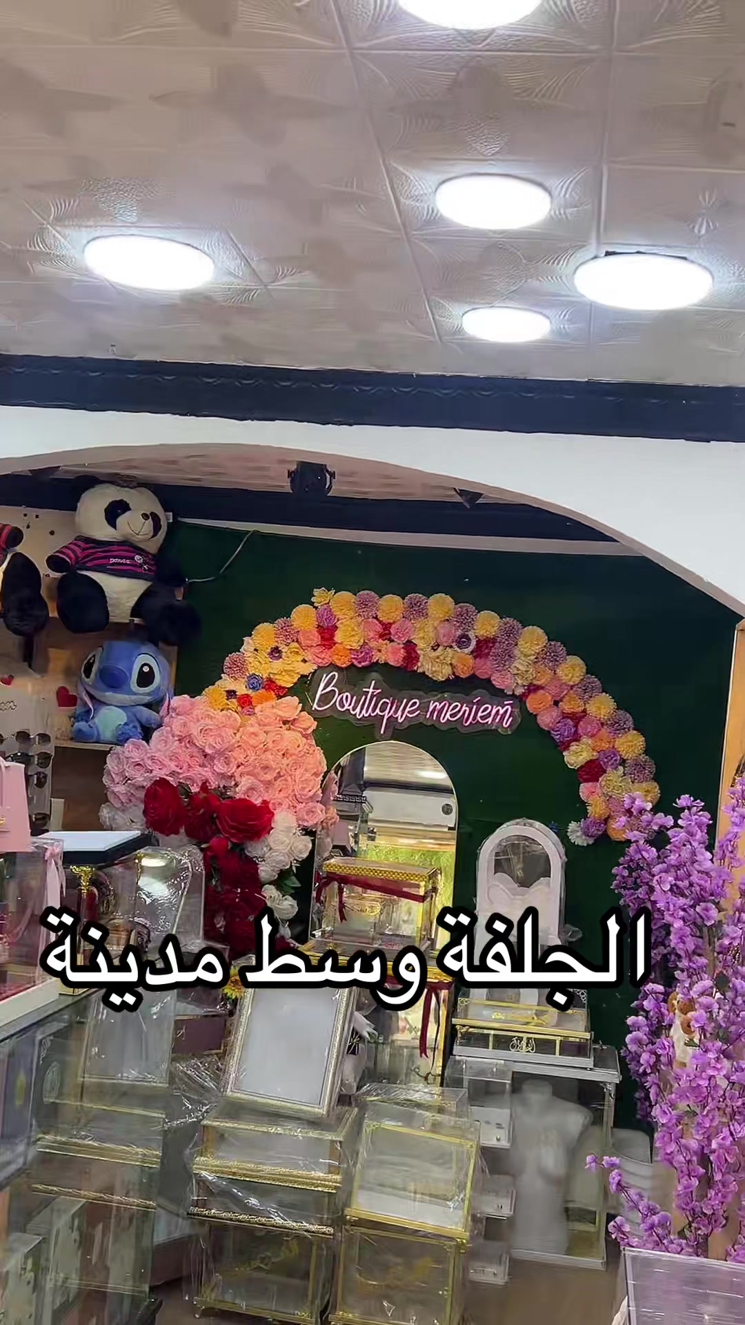 @zaki