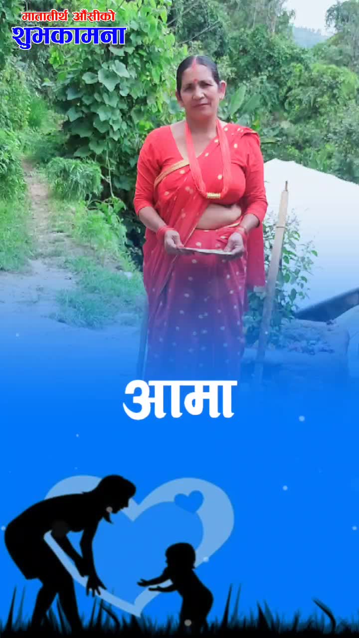 @Bhim katuwal