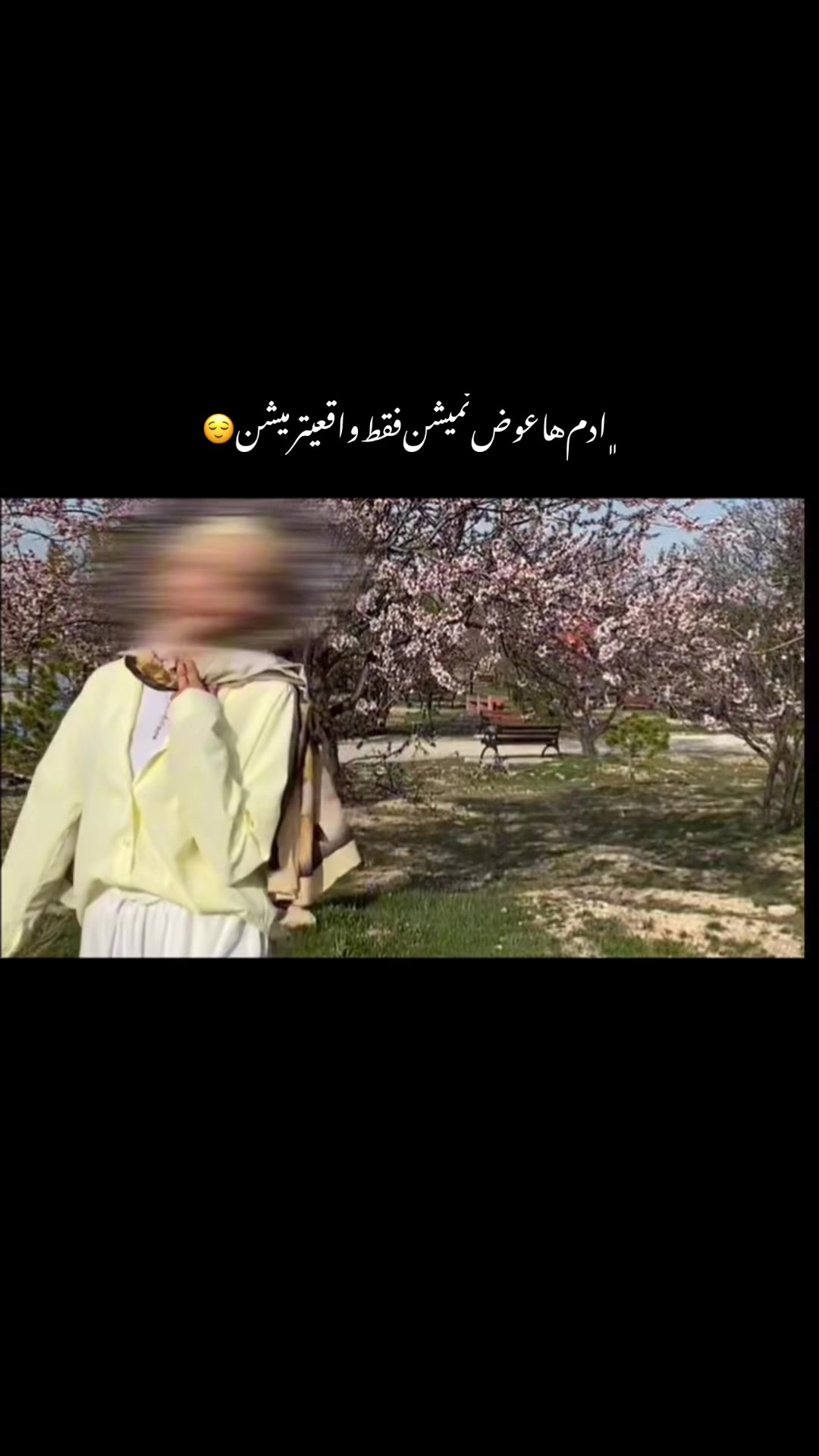 @𐙚 ʳᵘᵏⁱʸᵉ ོ