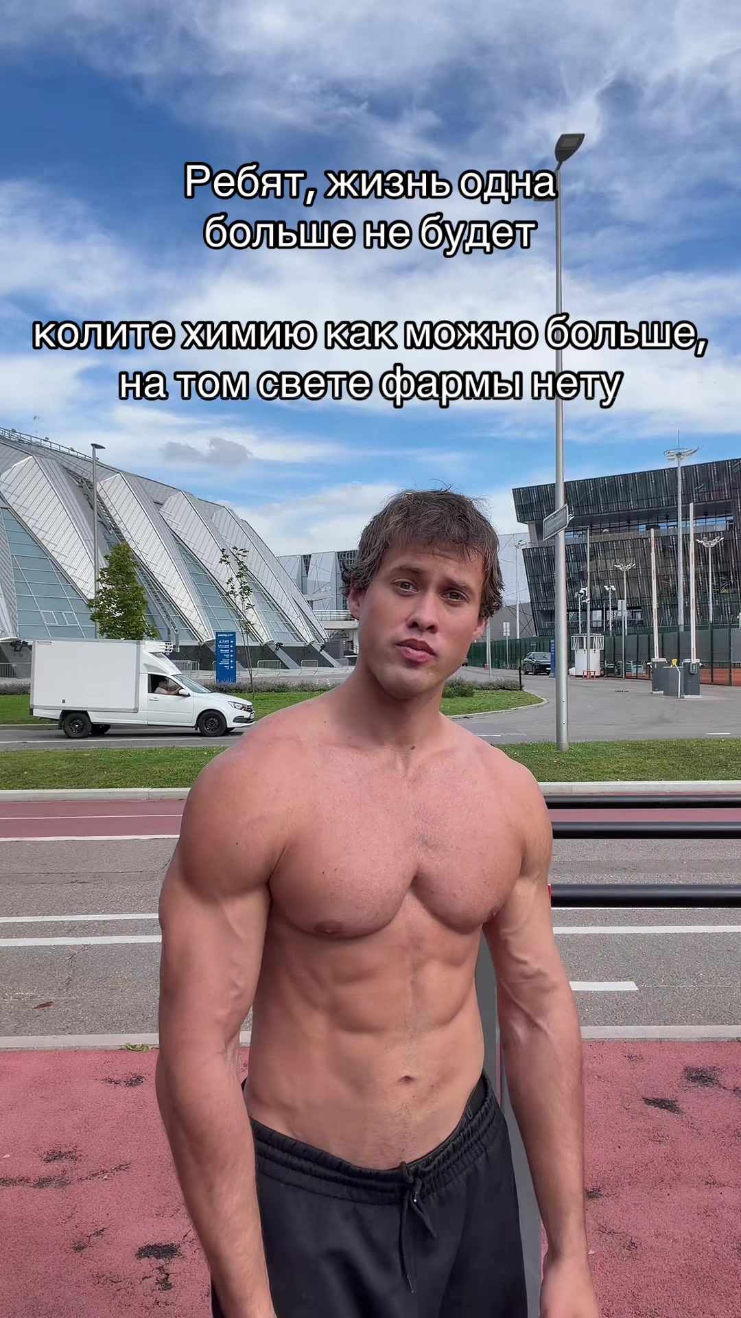 @rodion