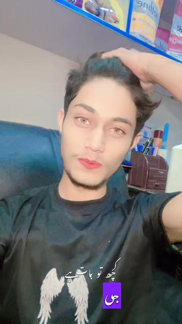 @Itx RanaChand_00🔥