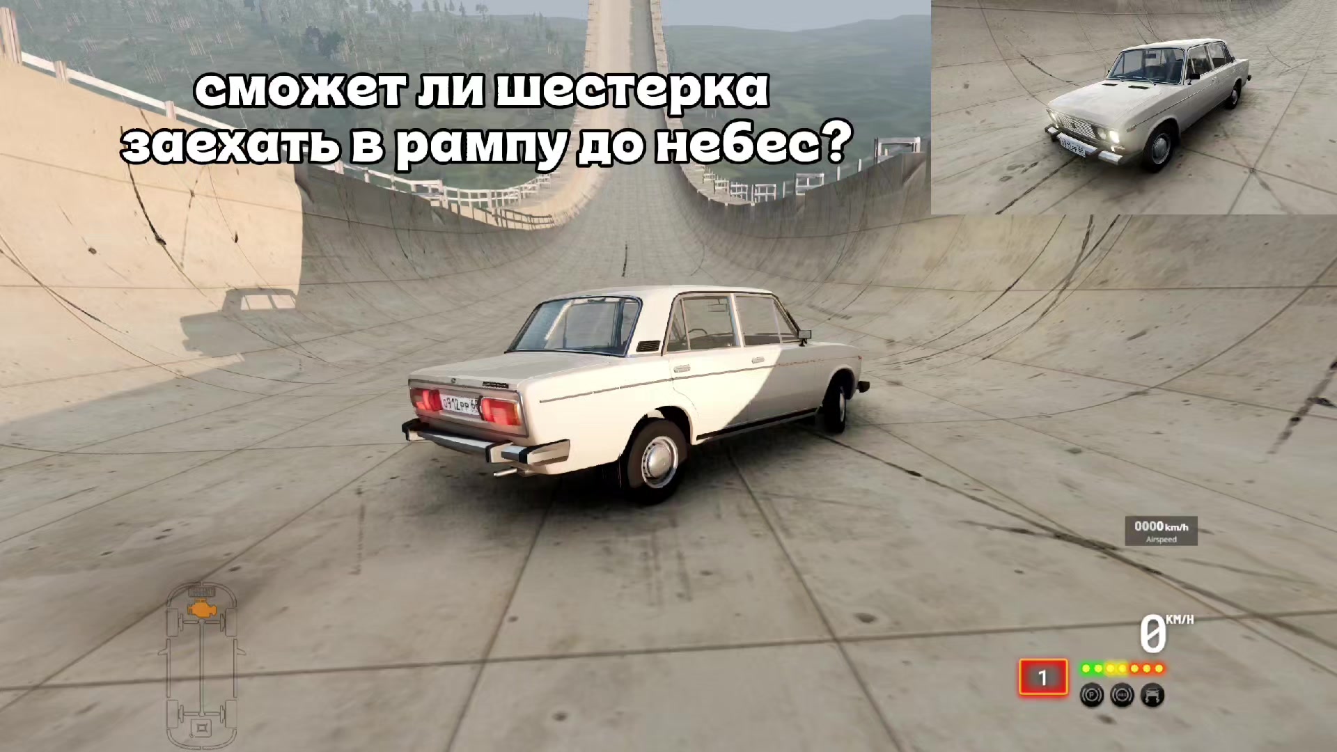 @Тгк Даня Сделай