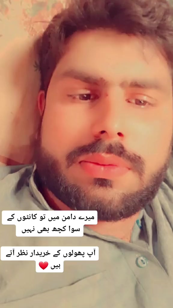 @Mian Bilal