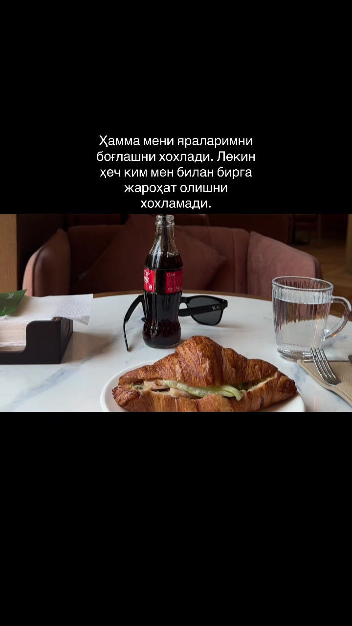 @Февраллик🩵