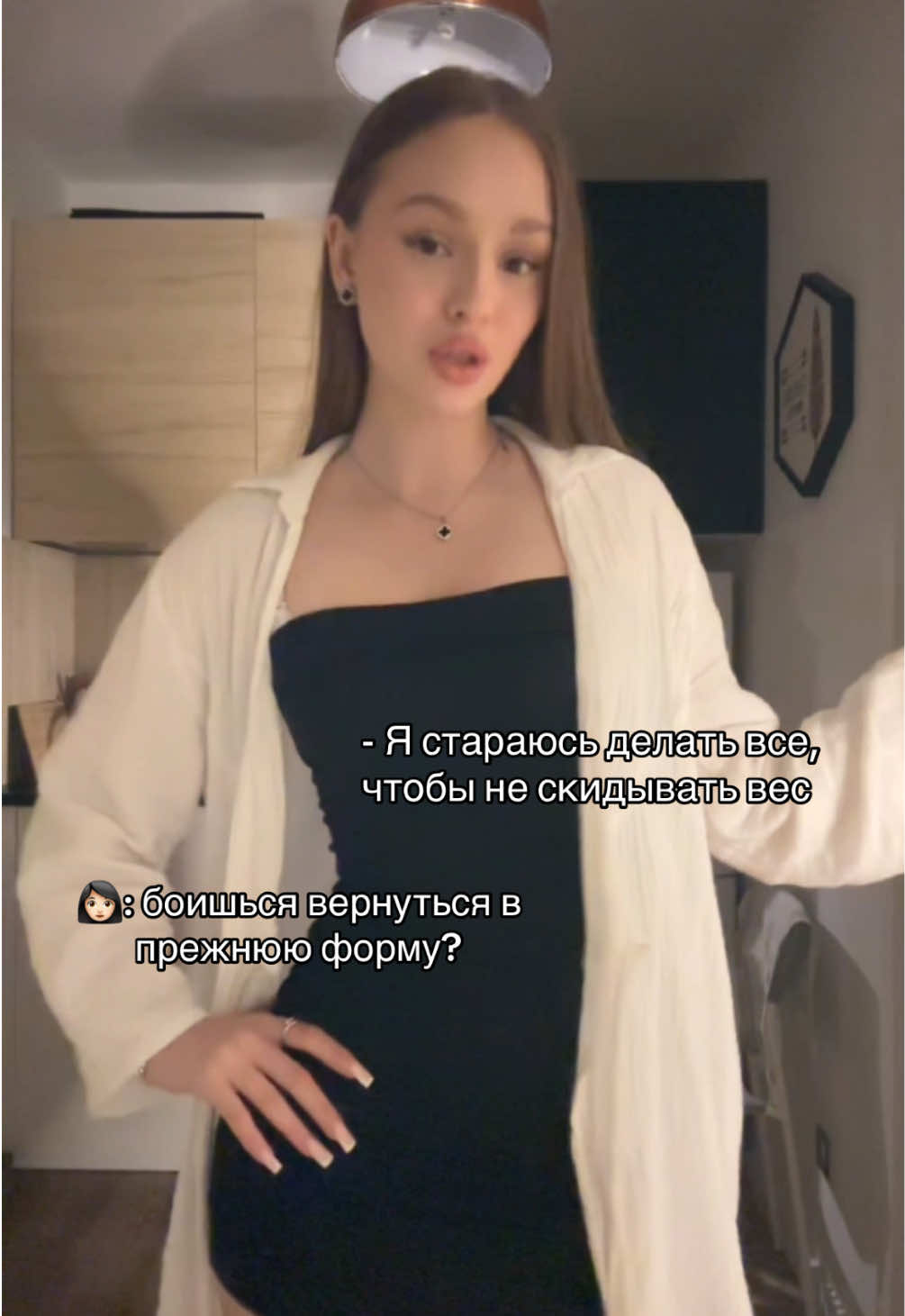 @кесешка