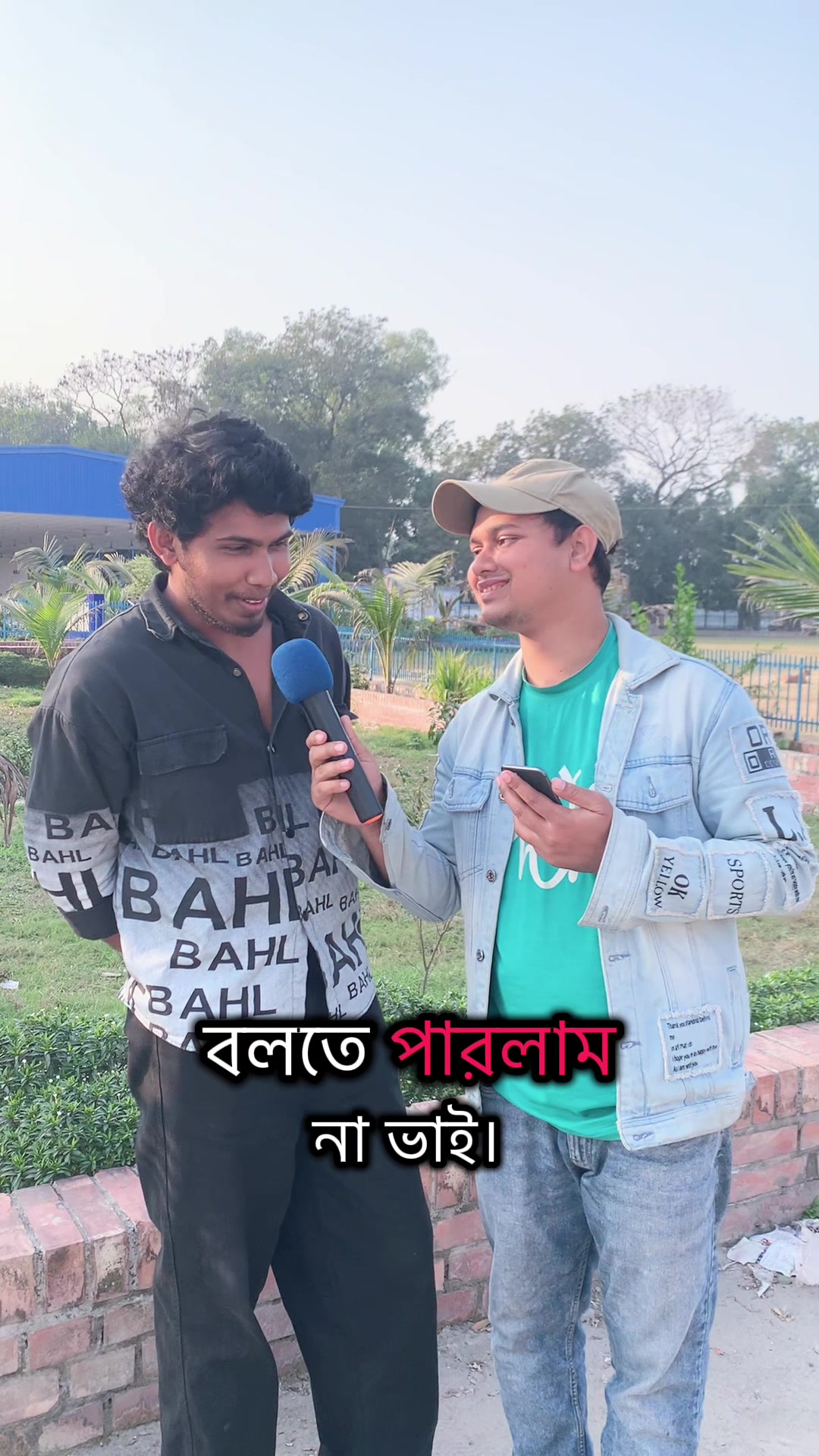 @Sakib Rangpur